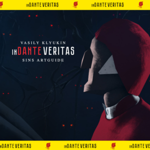cover for the trailer of in dante veritas